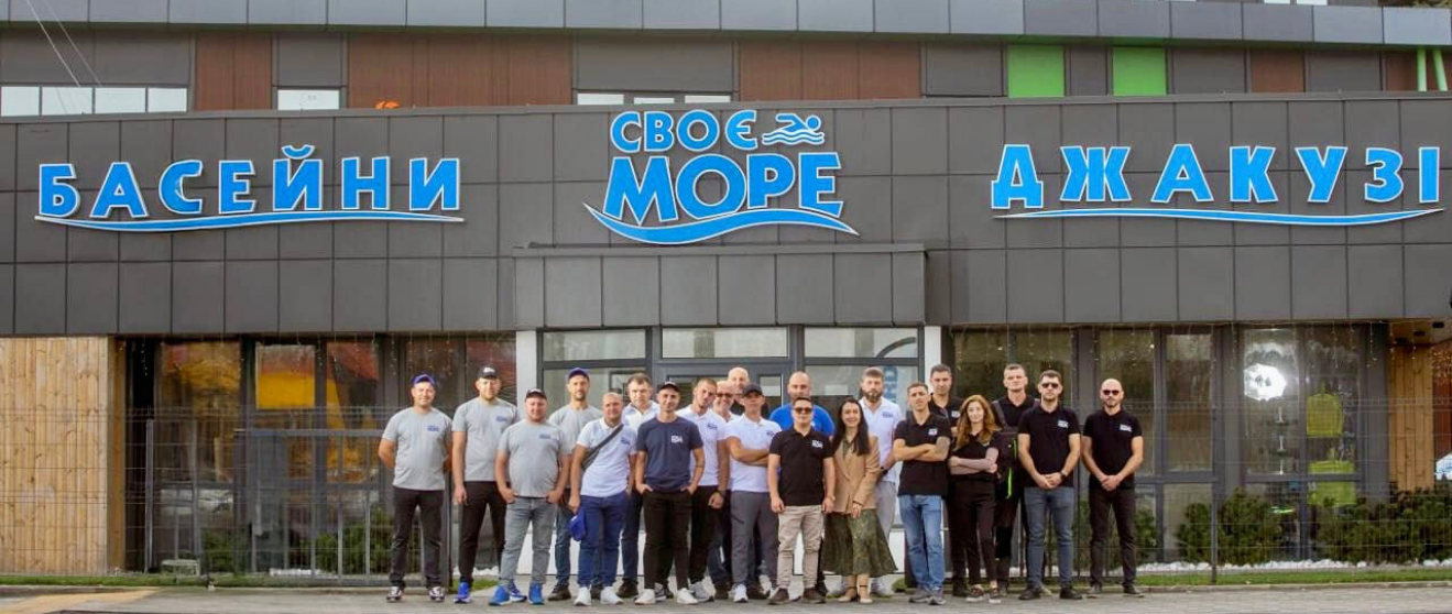 Команда Своє Море